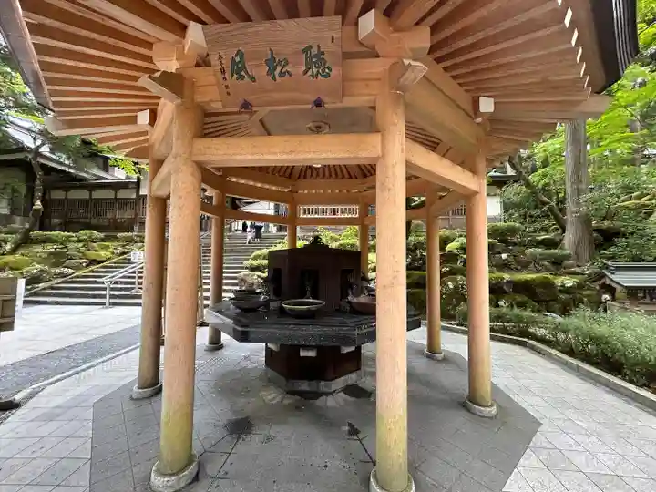 永平寺(福井県)