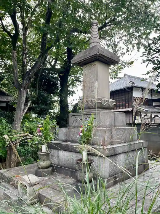 妙行寺(東京都)