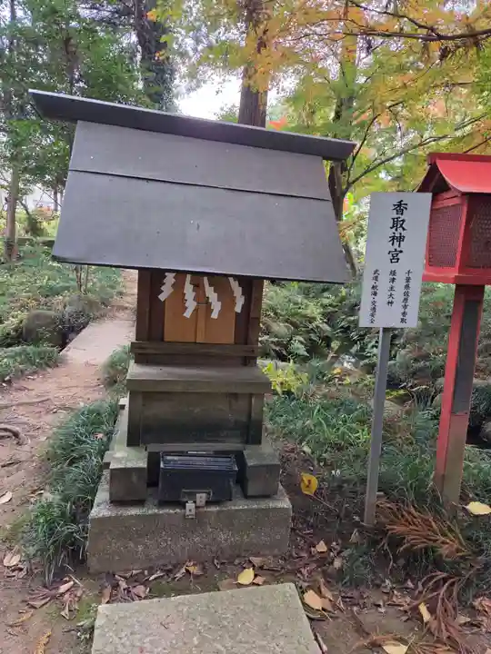 大神神社(栃木県)