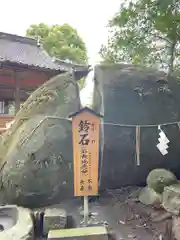 荘八幡神社(福岡県)