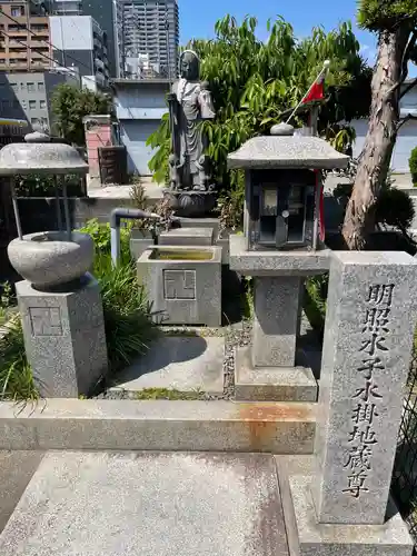 西往寺の地蔵