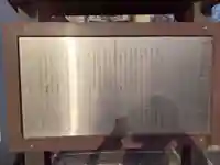 篠村八幡宮(京都府)