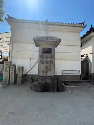 大阪天満宮のその他建物