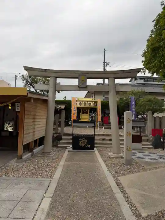 金神社(山田天満宮境内社)(愛知県)