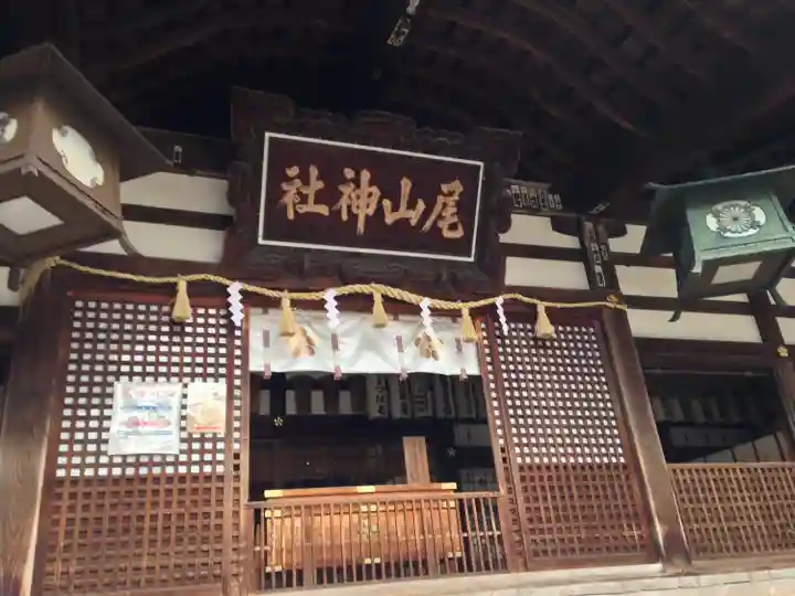 尾山神社(石川県)