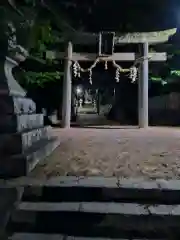 登彌神社(奈良県)