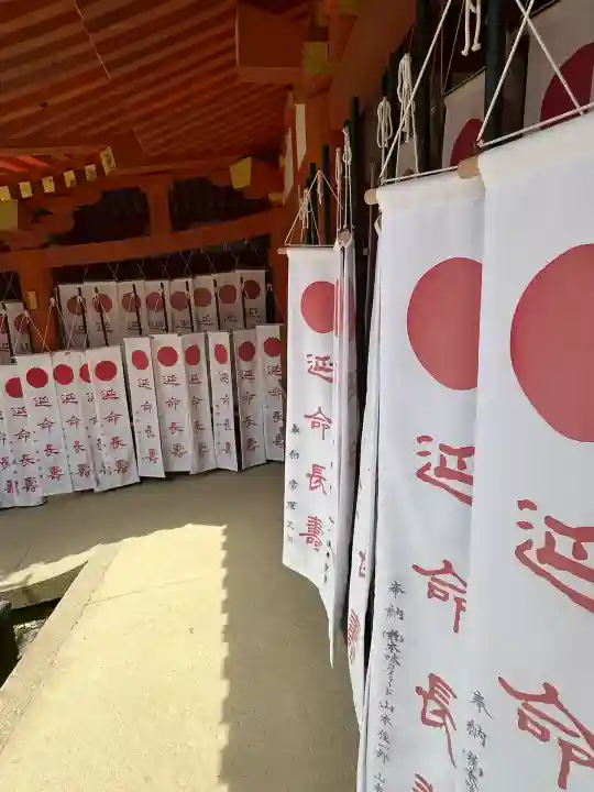 春日大社(奈良県)