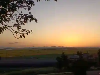 白狐山光星寺(山形県)