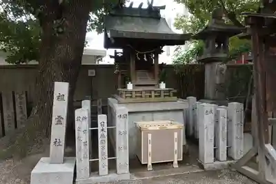 廣田神社の末社・摂社