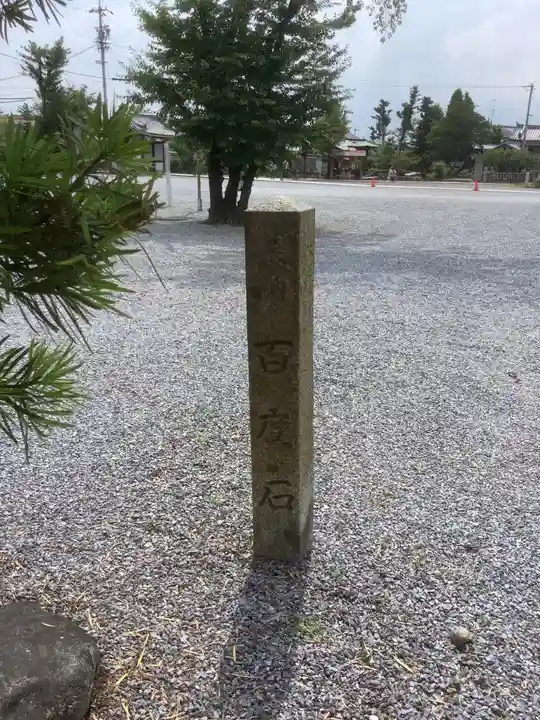 乙津寺 (鏡島弘法)のその他建物