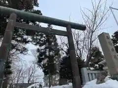 西野神社(北海道)