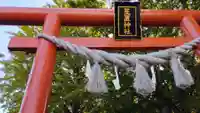 星置神社(北海道)