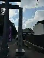 伊太祁曽神社(和歌山県)