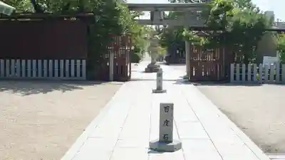 阿部野神社の鳥居