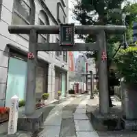 厳嶋神社の鳥居