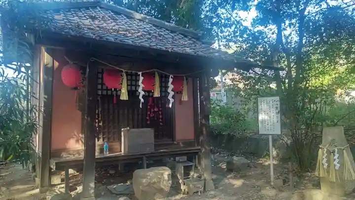 五流尊瀧院(岡山県)