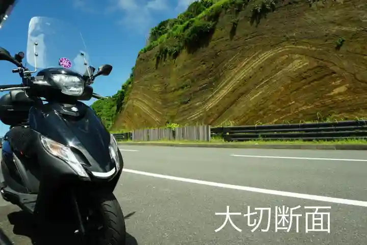 大宮神社(東京都)