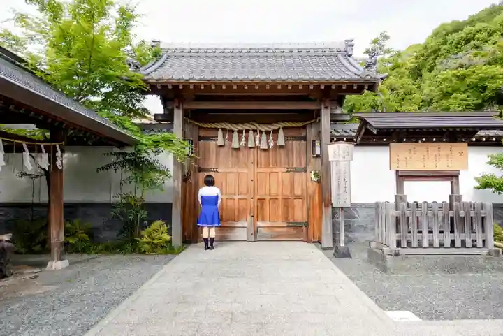 塩竃神社の山門・神門