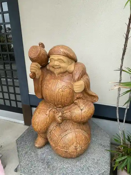 金剛院(神奈川県)