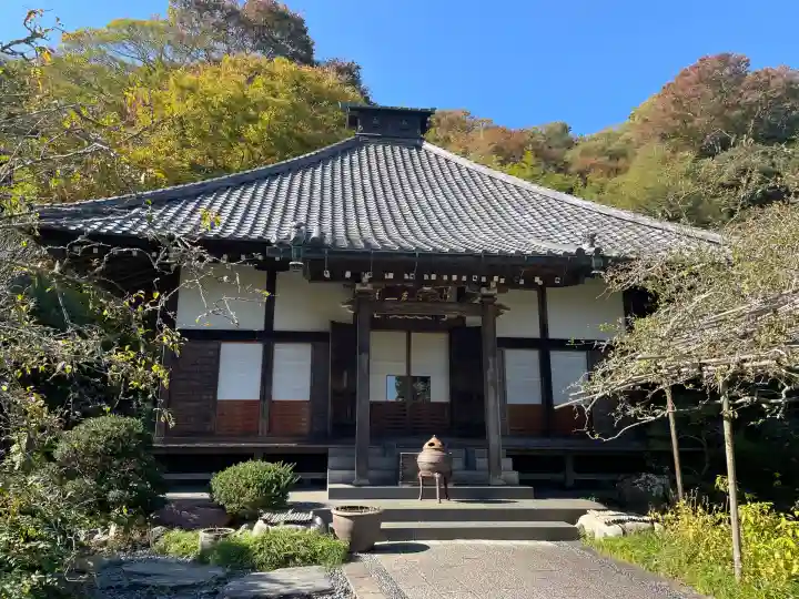 光則寺(神奈川県)