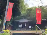 新町薬師堂の本殿・本堂