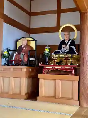 一念寺(京都府)