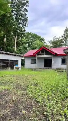 栄原金刀比羅神社(北海道)