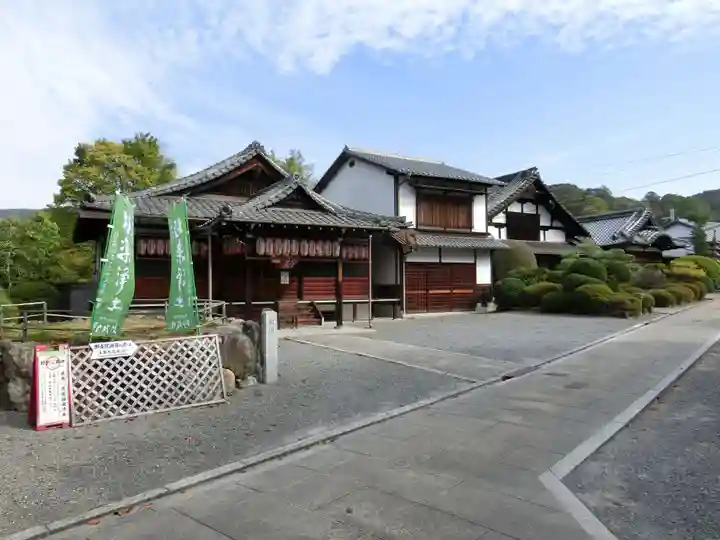 即成院のその他建物