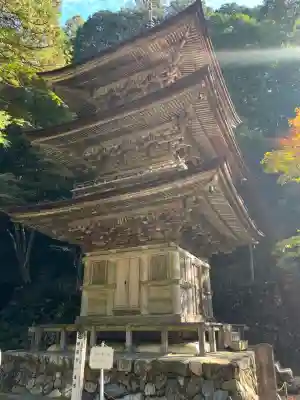 横蔵寺(岐阜県)