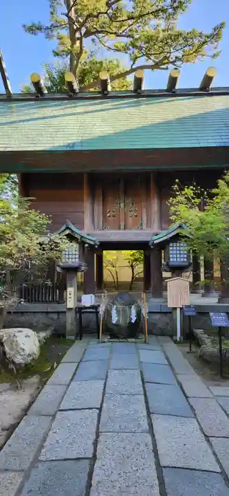 白山神社(新潟県)