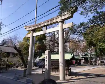 髙牟神社(愛知県)