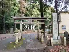 村檜神社の鳥居