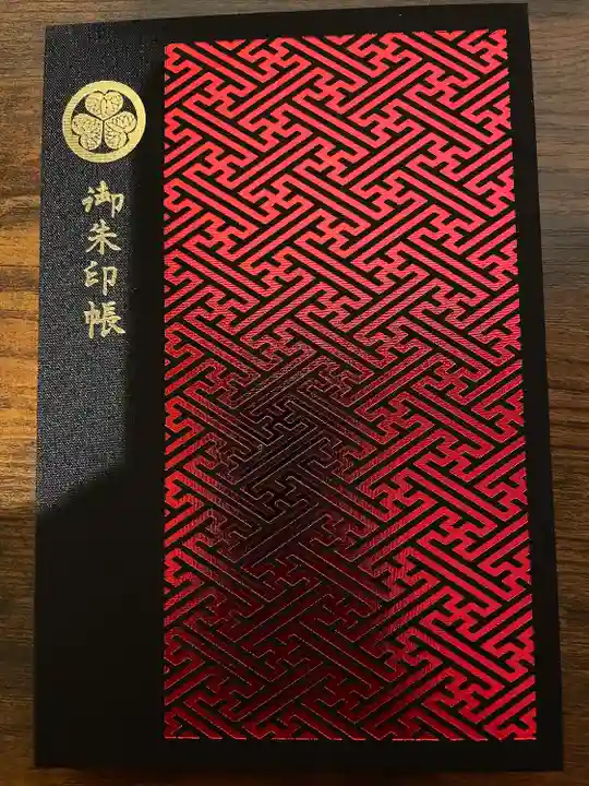 増上寺(東京都)