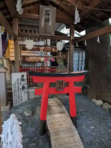 洲嵜神社(愛知県)