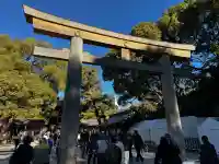 明治神宮の{uncategorized: "未分類", other: "その他", undefined: "問題あり", building: "その他建物", grave: "お墓", sacred_gate: "鳥居", guardian: "狛犬", statue: "像", buddha: "仏像", history: "歴史", nature: "自然", garden: "庭園", animal: "動物", pagoda: "塔", temizu: "手水舎", mountain_gate: "山門・神門", sanctuary: "本殿・本堂", subordinate: "末社・摂社", art: "芸術", scenery: "景色", jizo: "地蔵", ema: "絵馬", goshuin: "御朱印", omikuji: "おみくじ", items: "授与品その他", amulet: "お守り", goshuincho: "御朱印帳", eats: "食事", festival: "お祭り", votive_dance: "神楽", shichigosan: "七五三参", wedding: "結婚式", experience: "体験その他", initially: "初詣", around: "周辺", anti_infection: "感染症対策"}