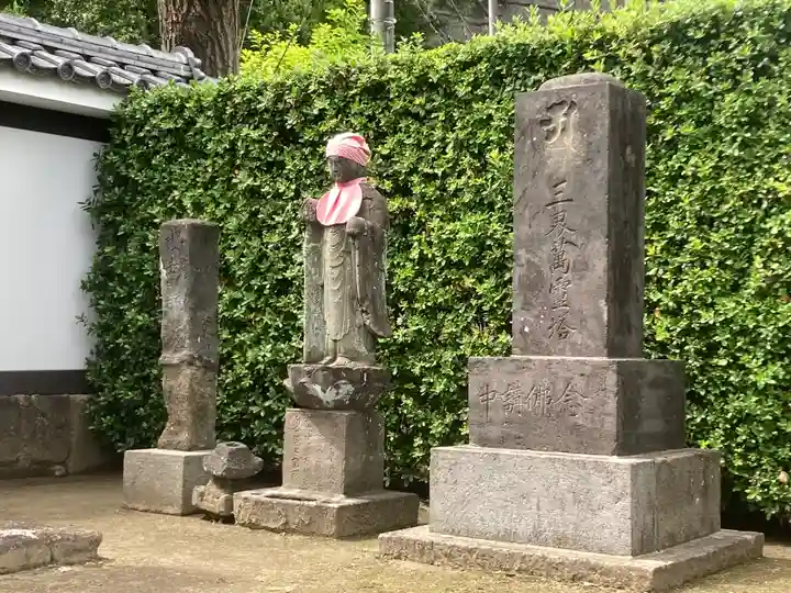 慶珊寺(神奈川県)