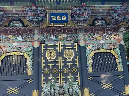 瑞鳳殿(宮城県)