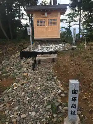 御床岳社の本殿・本堂