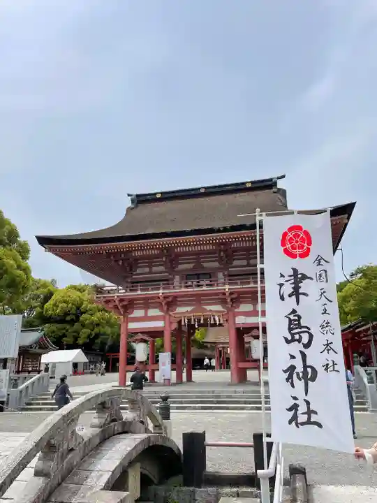 津島神社の山門・神門