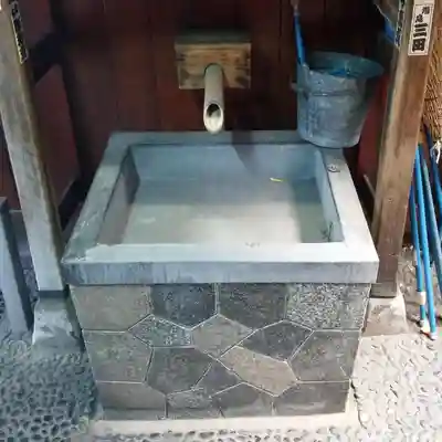 箭弓稲荷神社の手水舎