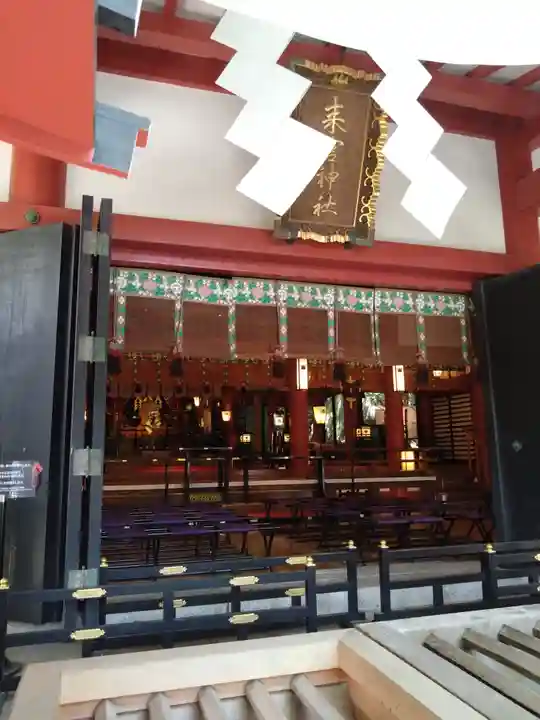 來宮神社(静岡県)