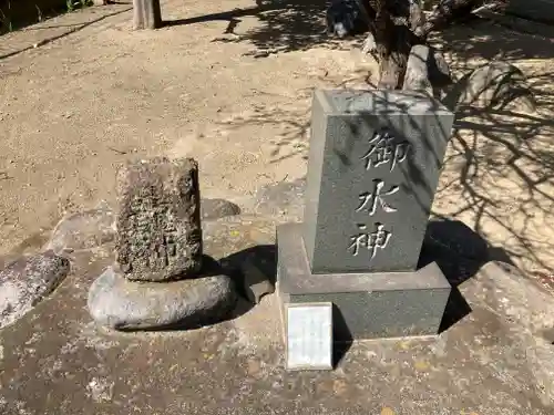 太神宮の末社・摂社