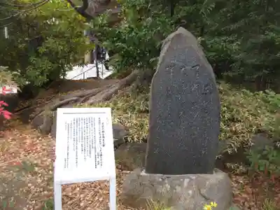 東郷神社(東京都)