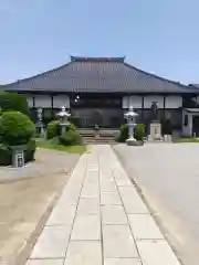 清淨院安勝寺(群馬県)