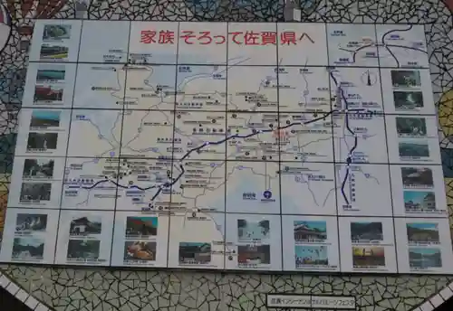 牛嶋天満宮の周辺