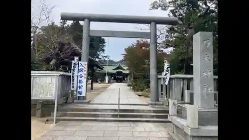 乃木神社の鳥居