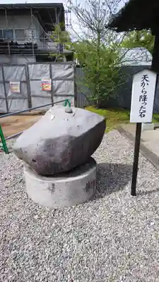 勝興寺のその他建物