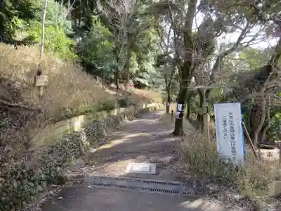朝日山観音堂(京都府)