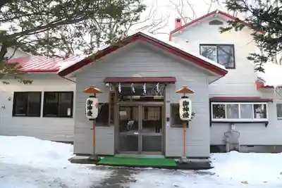 相馬神社(北海道)