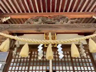 愛宕八坂神社の{uncategorized: "未分類", other: "その他", undefined: "問題あり", building: "その他建物", grave: "お墓", sacred_gate: "鳥居", guardian: "狛犬", statue: "像", buddha: "仏像", history: "歴史", nature: "自然", garden: "庭園", animal: "動物", pagoda: "塔", temizu: "手水舎", mountain_gate: "山門・神門", sanctuary: "本殿・本堂", subordinate: "末社・摂社", art: "芸術", scenery: "景色", jizo: "地蔵", ema: "絵馬", goshuin: "御朱印", omikuji: "おみくじ", items: "授与品その他", amulet: "お守り", goshuincho: "御朱印帳", eats: "食事", festival: "お祭り", votive_dance: "神楽", shichigosan: "七五三参", wedding: "結婚式", experience: "体験その他", initially: "初詣", around: "周辺", anti_infection: "感染症対策"}